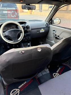 Saipa 131